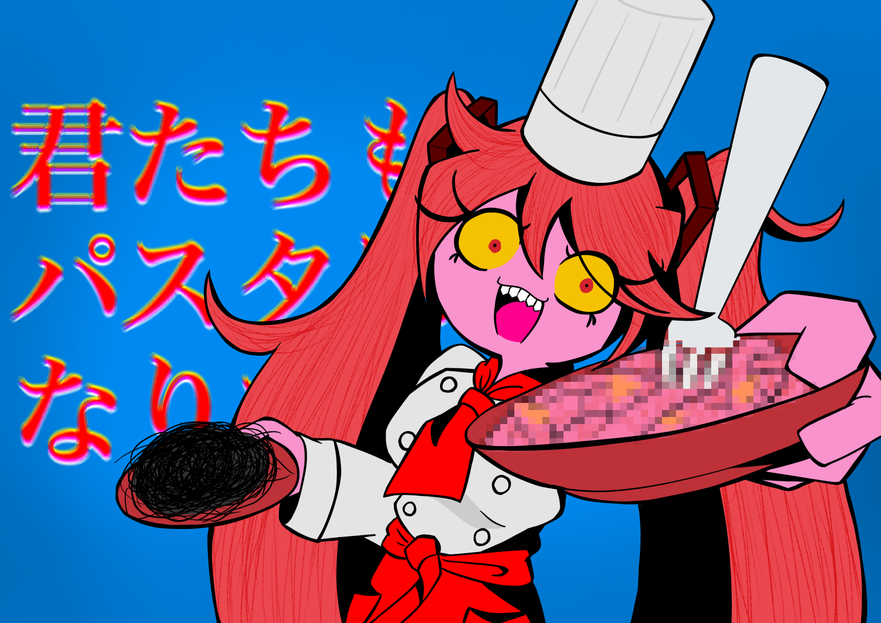 作品6
